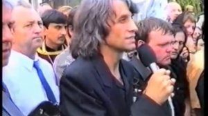 Назарій Яремчук  Пішов у синє небо він