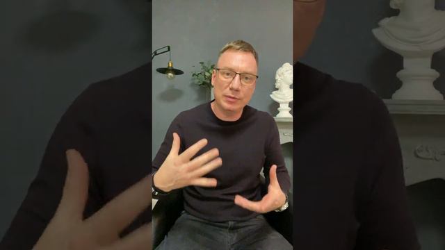 Чем опасен страх потери кого-либо?