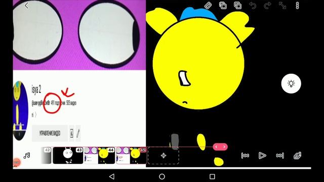 491 500 должен смотреть онлайн