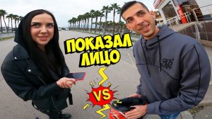 САДИСЬ ПРОКАЧУ! #3 РЕАКЦИЯ НА 200 КМ/Ч! ПОКАЗАЛ ЛИЦО ...