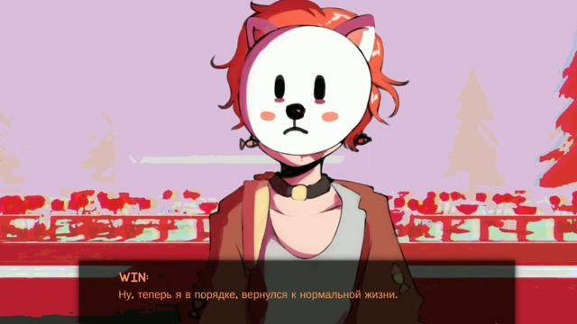 °•ГАЙД НА ВСЕ ОСНОВНЫЕ КОНЦОВКИ В BBIRTHDAY•°Легендочк Мизуки смотреть онлайн