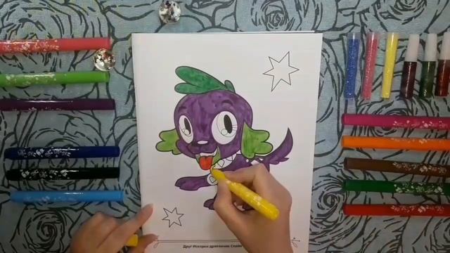My little pony мультик раскраска Щенок Спайк смотреть онлайн