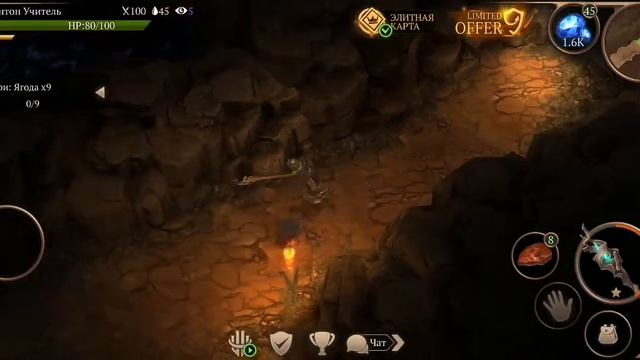 Stormfall Saga of Survival: Путешествие к огненной горе