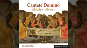 Missa "Cantate Domino": Agnus Dei