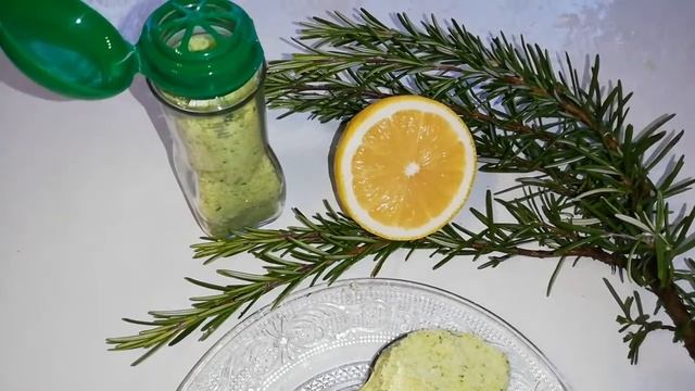 Ароматная соль с размарином и цедрой лимона.Розмариновая соль для домашних блюд. Зелёная соль.