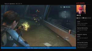 Resident Evil Revelations /Режим Рейд