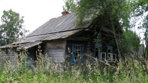 Михаил Евдокимов  Домик у дороги