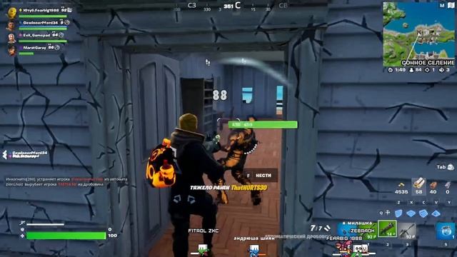 Лучшие моменты Fortnite #2 #fortnite #фортнайт
