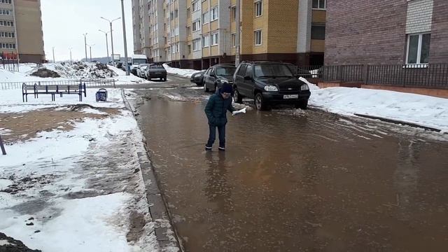 Лапин Денис и лужа смотреть онлайн