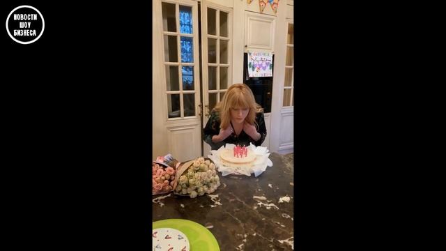 АЛЛА ПУГАЧЕВА ДЕНЬ РОЖДЕНИЯ • ДЕНЬ РОЖДЕНИЯ ПУГАЧЕВОЙ • ЗВЁЗДЫ смотреть онлайн