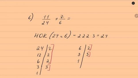 Сложение дробей с разными знаменателями