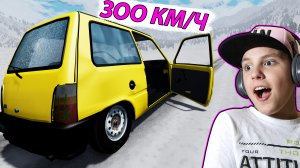 ЛИХАЧ Едет 300 кмч по встречке на ОКЕ в BeamNG Drive