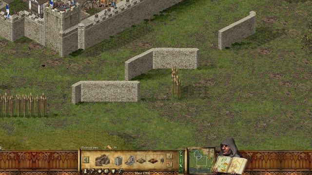 Прохождение: Stronghold HD №17 Копченая свинина. смотреть онлайн