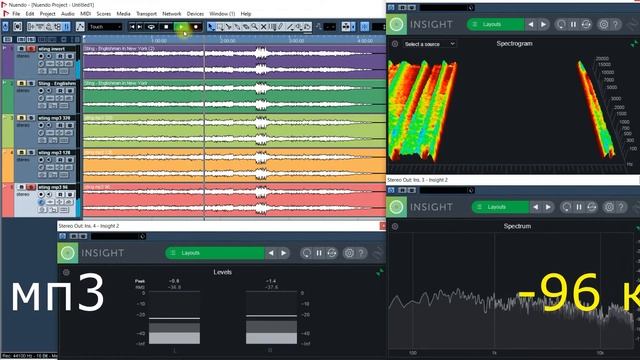 Как услышать то, что вырезал mp3 формат? смотреть онлайн
