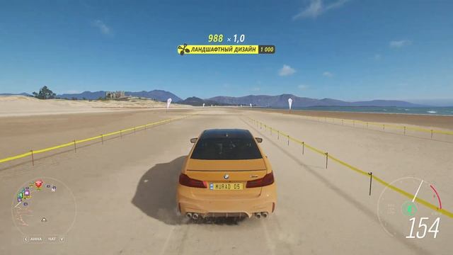 BMW M5 Competition БМВ ТЮНИНГ ОБВЕС СПОРКАР  ГОНКИ