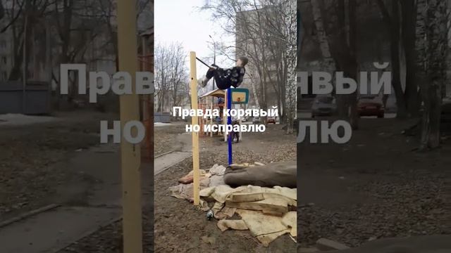 кумкват смотреть онлайн