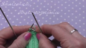 ВАРЕЖКИ с узором "вытянутые петли"  на 5 спицах