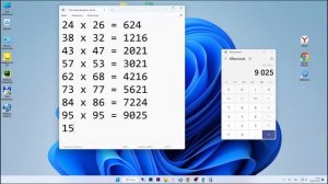 Умножение двузначных чисел без калькулятора и столбика