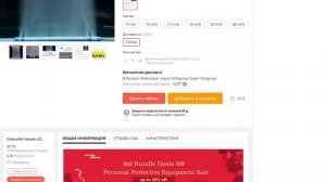Аквариумные Пузырьковые стены воздушный камень бар аквариум воздушный диффузор