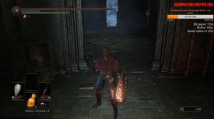 Полная история Dark Souls Лампово разговорно объясняю лор