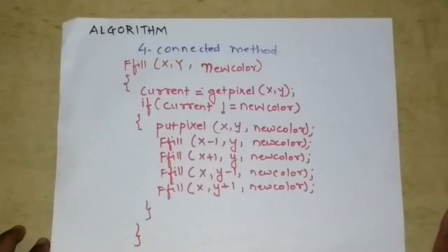 Flood fill in Polygon Filling in Hindi | Computer Graphics Lectures смотреть онлайн