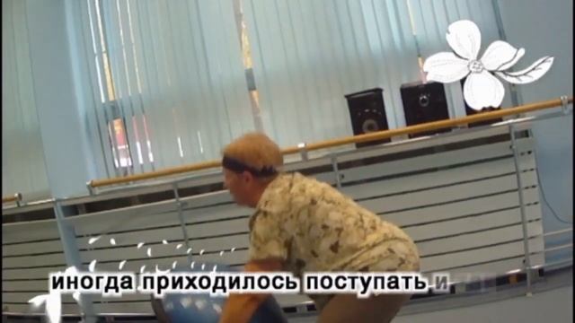 Реальная физкультура+массаж для всех от #БегонутыйМассажист.