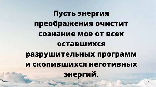 Молитва нового времени. смотреть онлайн