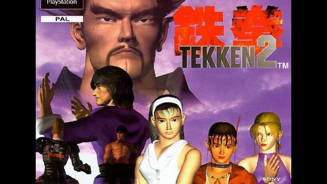 Tekken 2 – Character Selection Music (Extended) смотреть онлайн
