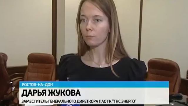 "ТНС Энерго" угрожает лишить Ростов трамваев из-за долгов за электричество смотреть онлайн