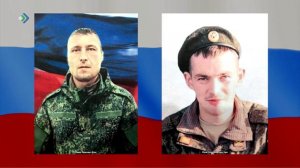 Погибли бойцы из Коми - рядовой Павел Иванович Влас и ефрейтор Юрий Александрович Бем
