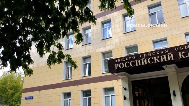 Бизнес-центр “Бережковская 6” смотреть онлайн