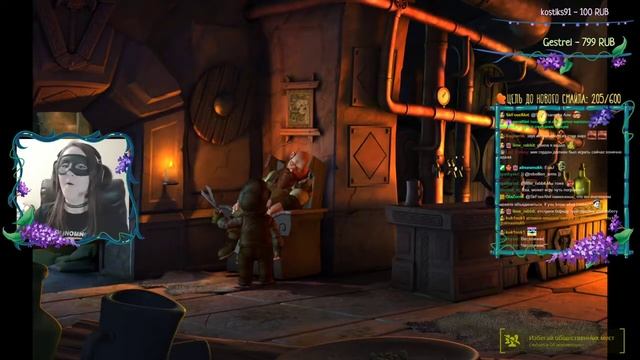 Ну все, теперь мне точно гореть в аду смотреть онлайн