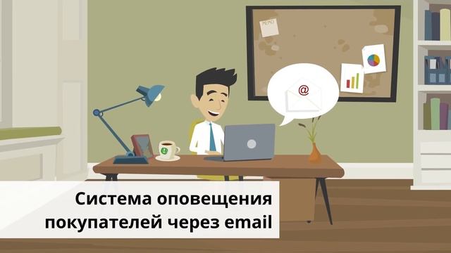 Биржа саженцев ПлодоВито. Для покупателей. Как купить саженцы на нашей платформе.