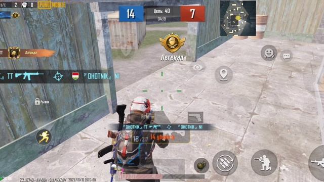 TDM pubg BEAST &  TOP N1 SNG