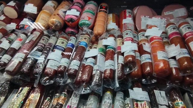 Урзуф. Цены на продукты в магазине.