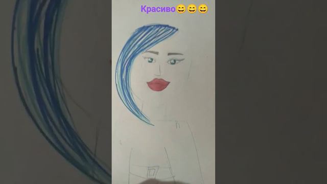 была некрасивой стала красивой