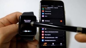 Перемещение иконок приложений в Apple Watch