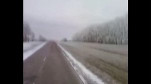 дорога в Магадан