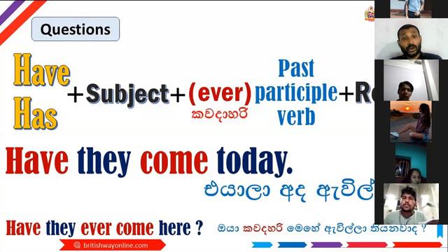 OLC 14 CL C DAY 17 Present Perfect Tense смотреть онлайн