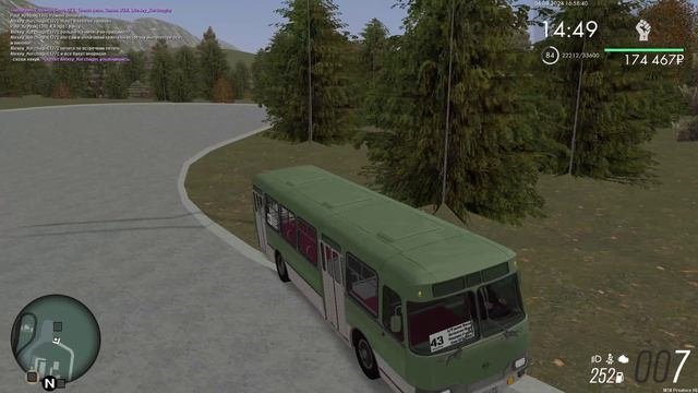 подрезы1