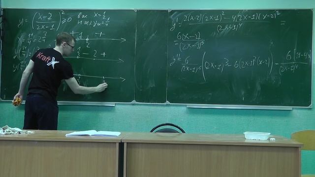 Семинар 2 | Подготовка к ГКЭ по математике смотреть онлайн