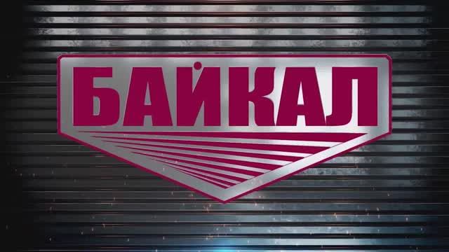 Видеозаставка ООО «Байкал»