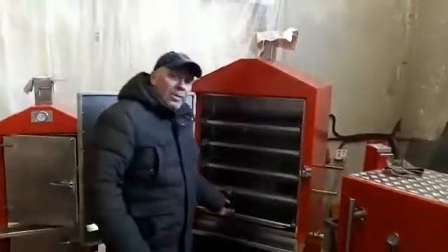 Техасский вертикальный смокер. герметичность