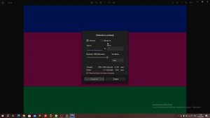 Как установить изображение на событие в age of history 2