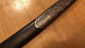 Шашка казачья образца 1904 года, Saber Cossack 1904 Russia