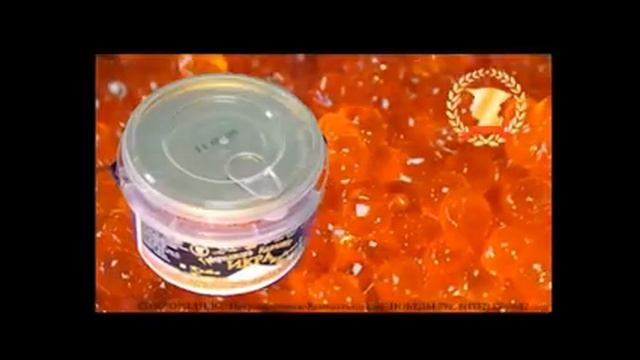Красная икра от ТМ Губернаторъ Камчатки