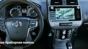 Toyota Land Cruiser Prado: интерьер