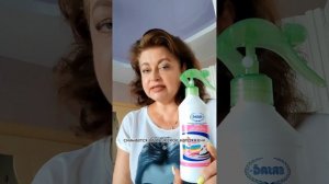 ?ПЕРЕСОХЛО БЕЛЬЕ,ТРУДНЫЕ ЗАЛОМЫ,НЕ ЛЮБИТЕ ГЛАДИТЬ...