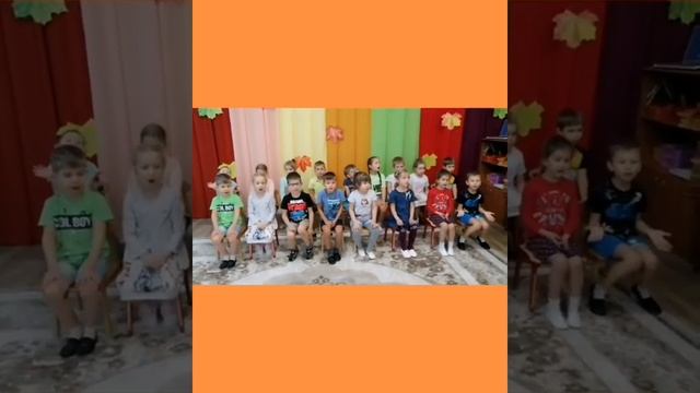 Музыкальное занятие в подготовительной группе.