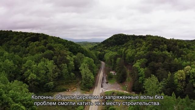 Чудо света – Храм Артемиды в Эфесе